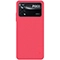 قاب نیلکین مدل Super Frosted Shield مناسب برای شیائومی Xiaomi Poco X4 Pro 5G 